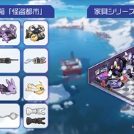 『アズレン』UR戦艦「ソビエツキー・ソユーズ」実装！まさかの「クーちゃんMETA」まで飛び出した“アズ生24冬”新情報まとめ