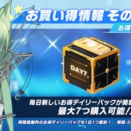 『アズレン』UR戦艦「ソビエツキー・ソユーズ」実装！まさかの「クーちゃんMETA」まで飛び出した“アズ生24冬”新情報まとめ