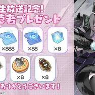 『アズレン』UR戦艦「ソビエツキー・ソユーズ」実装！まさかの「クーちゃんMETA」まで飛び出した“アズ生24冬”新情報まとめ