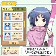 アイドルスキー 雪那
