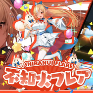 兎田ぺこら、宝鐘マリンらが『白猫プロジェクト』の世界に参戦！ホロライブ3期生とのコラボが発表