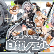 兎田ぺこら、宝鐘マリンらが『白猫プロジェクト』の世界に参戦！ホロライブ3期生とのコラボが発表