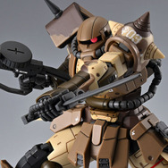 tatsukura 1/100 ZAKU-Ⅲ 陸戦型ザクⅢ 火星ジオン仕様 tatsukura様専用 1/100 ZAKU-Ⅲ 陸戦型ザクⅢ 火星ジオン仕様