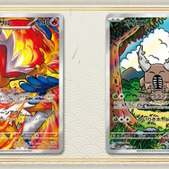 『ポケカ』オリジナルグッズも取り扱う新施設「ポケモンカードラウンジ」発表！遊ぶためにこだわり抜いた“有料空間”を提供