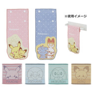 【まとめ売り】ポケピース 一番くじ ラストワン賞 おまけ付き ポケピース一番くじ まとめ売り - メルカリ