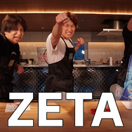 画像はYouTubeより引用