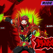 「仮面ライダーゲンム」と「響鬼」が『ライドカメンズ』に参戦？癖が強すぎるマッドガイの全キャラクターが判明