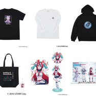 ホロライブ 兎田ぺこら、宝鐘マリン 、その他 グッズセット 兎田ぺこら」や「宝鐘マリン」がZOZOTOWNとコラボ！「hololive