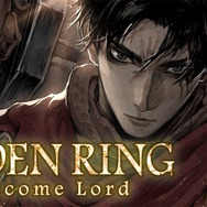 『ELDEN RING』の新規コミカライズ「ELDEN RING Become Load」始動！ある褪せ人の戦いがフルカラーで描かれる