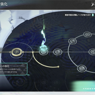 独自言語で歌唱のPV…？『アークナイツ』を手掛けるHypergryphの新作、『エクスアストリス』リリース記念PVと最新プレイ映像が公開