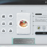 独自言語で歌唱のPV…？『アークナイツ』を手掛けるHypergryphの新作、『エクスアストリス』リリース記念PVと最新プレイ映像が公開