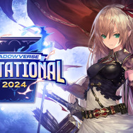 『シャドウバース』の年間王者決定戦を記念したキャンペーンが2月27日から実施！3月2日には公式番組も配信