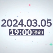 『アイマス』新ブランドアプリのティザーPV公開！「初星学園」を舞台とする“学園アイドルマスター”か