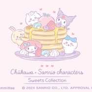 「ちいかわ」×「サンリオ」のキッズアパレルがユニクロから発売決定！人気キャラたちが甘いスイーツに囲まれた可愛いデザイン