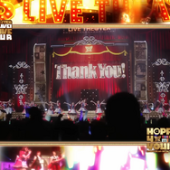 『ミリマス』10周年イヤーを振り返る記念PVが公開！イベントやライブ映像の詰まった思い出を振り返る内容に