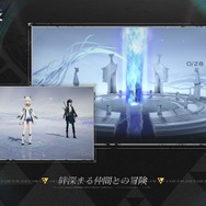 『エクスアストリス』本日2月27日リリース！謎に包まれた惑星アリンドで、暴風の根源を探るスマホ向け買い切り型のRPGー開発は『アークナイツ』で知られるHypergryph