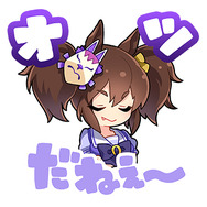 【レッツ・マッスル！】『ウマ娘』ボイス付きLINEスタンプ第3弾が出走！ウォッカやアドマイヤベガなど使いやすい24種がラインナップ