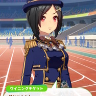 『ウマ娘』新シナリオで「ウイニングチケット」の新衣装がサプライズ登場！チケゾーの活躍に繋養牧場からも喜びの声―「実馬も思い出す機会にもなるかと思うので嬉しい」