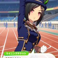 『ウマ娘』新シナリオで「ウイニングチケット」の新衣装がサプライズ登場！チケゾーの活躍に繋養牧場からも喜びの声―「実馬も思い出す機会にもなるかと思うので嬉しい」