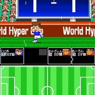 くにおくんの超熱血! サッカーリーグぷらす ワールド・ハイパー・カップ編