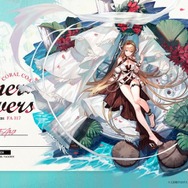 話題の新キャラ「ティフォン」が実装…！『アークナイツ』新イベント「樹影にて眠る」開催ーかわいい水着の新コーデも