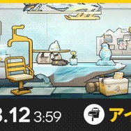 話題の新キャラ「ティフォン」が実装…！『アークナイツ』新イベント「樹影にて眠る」開催ーかわいい水着の新コーデも