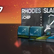 話題の新キャラ「ティフォン」が実装…！『アークナイツ』新イベント「樹影にて眠る」開催ーかわいい水着の新コーデも