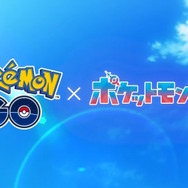 『ポケモンGO』×「アニポケ」コラボ決定！グレンアルマ&ソウブレイズ初登場、ボルテッカーを覚えた「キャプテン帽子をかぶったピカチュウ」も出現【Pokémon Presents】