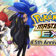 『ポケマスEX』にSVからオモダカが参戦！チャンピオン姿のシルバーはメガバンギラスを相棒に