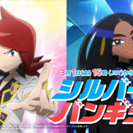 『ポケマスEX』にSVからオモダカが参戦！チャンピオン姿のシルバーはメガバンギラスを相棒に