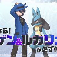 『ポケマスEX』にSVからオモダカが参戦！チャンピオン姿のシルバーはメガバンギラスを相棒に