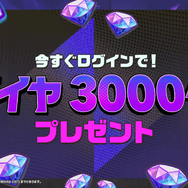 『ポケマスEX』にSVからオモダカが参戦！チャンピオン姿のシルバーはメガバンギラスを相棒に