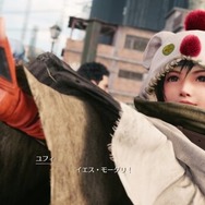 『FF7 リバース』を遊ぶ前に“お得”を見逃すな! 特典アイテムのゲットなど、今からでも間に合う準備アレコレ─2月28日までのお得なDL版販売も