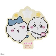 全ての光が「ちいかわ」に見える…？不思議なメガネの付いた花火セットが4月発売予定ー持ち手はちいかわ&ハチワレでかわいい