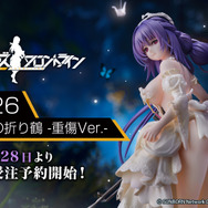 大胆にさらけ出された両足にドキッ！純白ドレスが美しい『ドルフロ』「ZB-26千羽目の折り鶴」が重傷Ver.で立体化