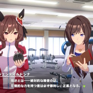 『ウマ娘』ジェンティルドンナの最大筋力は570万t以上！？マンガ・ゲームを科学的に調べる「空想科学研究所」の検証が話題に