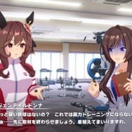 『ウマ娘』ジェンティルドンナの最大筋力は570万t以上！？マンガ・ゲームを科学的に調べる「空想科学研究所」の検証が話題に