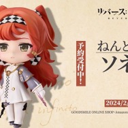 『リバース：1999』新章「洞窟の囚人」が開幕！新キャラクター「37（CV.井口裕香）」も登場ー数字で世界を認識する数理世界の天才