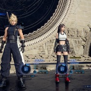 『FF7 リバース』まずはコレを使いたい&育てたい! 最序盤のお勧めマテリア10選