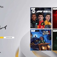 2024年3月のPS Plus、フリープレイにカンフーアクション『Sifu』やステルスホラー『Hello Neighbor 2』など4作品が登場