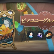 『崩壊：スターレイル』Ver.2.0後半イベント開催！★5キャラ「花火」が新規参戦するほか『景元』が復刻へ