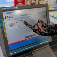 謎解きは足湯の後で！？美少女名探偵が豪華賞品が当たる「ナゾトキクエスト in ぐんま三大梅林」に挑戦