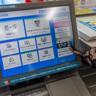 謎解きは足湯の後で！？美少女名探偵が豪華賞品が当たる「ナゾトキクエスト in ぐんま三大梅林」に挑戦