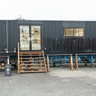 謎解きは足湯の後で！？美少女名探偵が豪華賞品が当たる「ナゾトキクエスト in ぐんま三大梅林」に挑戦