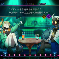 『BAR ステラアビス』電波系アイドル配信者キャスたんに恋して…クセつよキャラと呑み交わせる日本一新作ローグライトSRPG【特集】