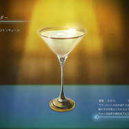 『BAR ステラアビス』電波系アイドル配信者キャスたんに恋して…クセつよキャラと呑み交わせる日本一新作ローグライトSRPG【特集】