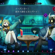 『BAR ステラアビス』電波系アイドル配信者キャスたんに恋して…クセつよキャラと呑み交わせる日本一新作ローグライトSRPG【特集】