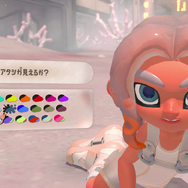 スプラトゥーン3+エキスパンション・パス Amazon.co.jp: 【Switch用追加コンテンツ】スプラトゥーン3