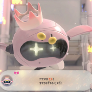 スプラトゥーン3』エキスパンション・パス「サイド・オーダー