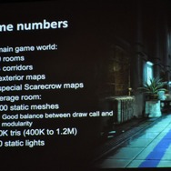 【GDC2010】『バットマン アーカム・アサイラム』のビジュアル表現手法